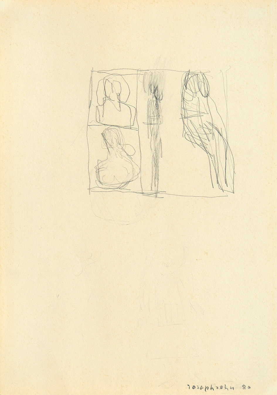 Hans Josephsohn, Untitled