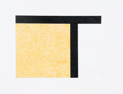 Composition Orange/Black
