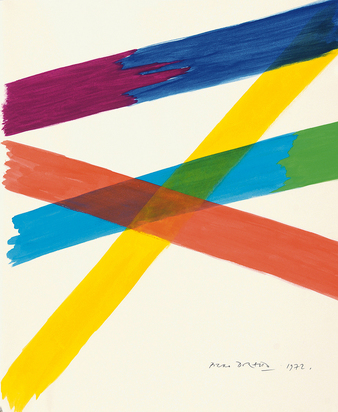Portfolio. 
La Luce, Poesie, 1914-1961