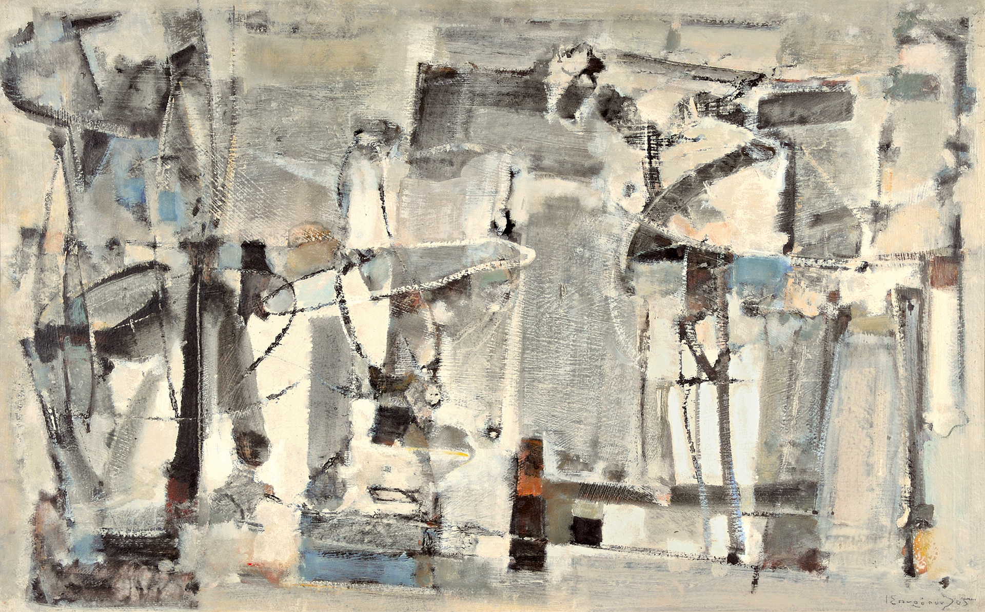 Jannis Spyropoulos, In the Afternoon