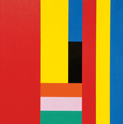 1 + 3 x 3, 1956-57/1961