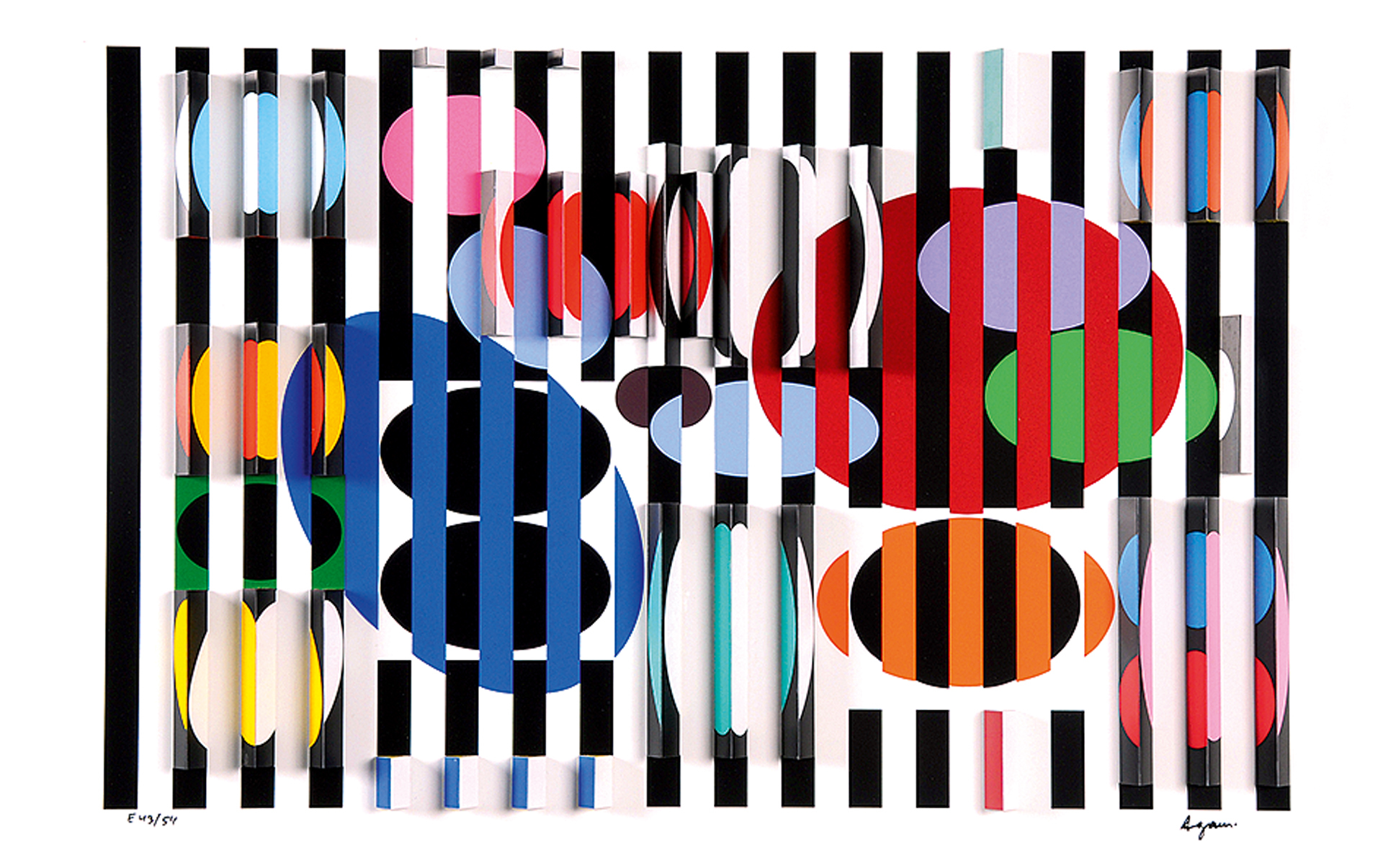 Yaacov Agam, 2 + 3 = 4