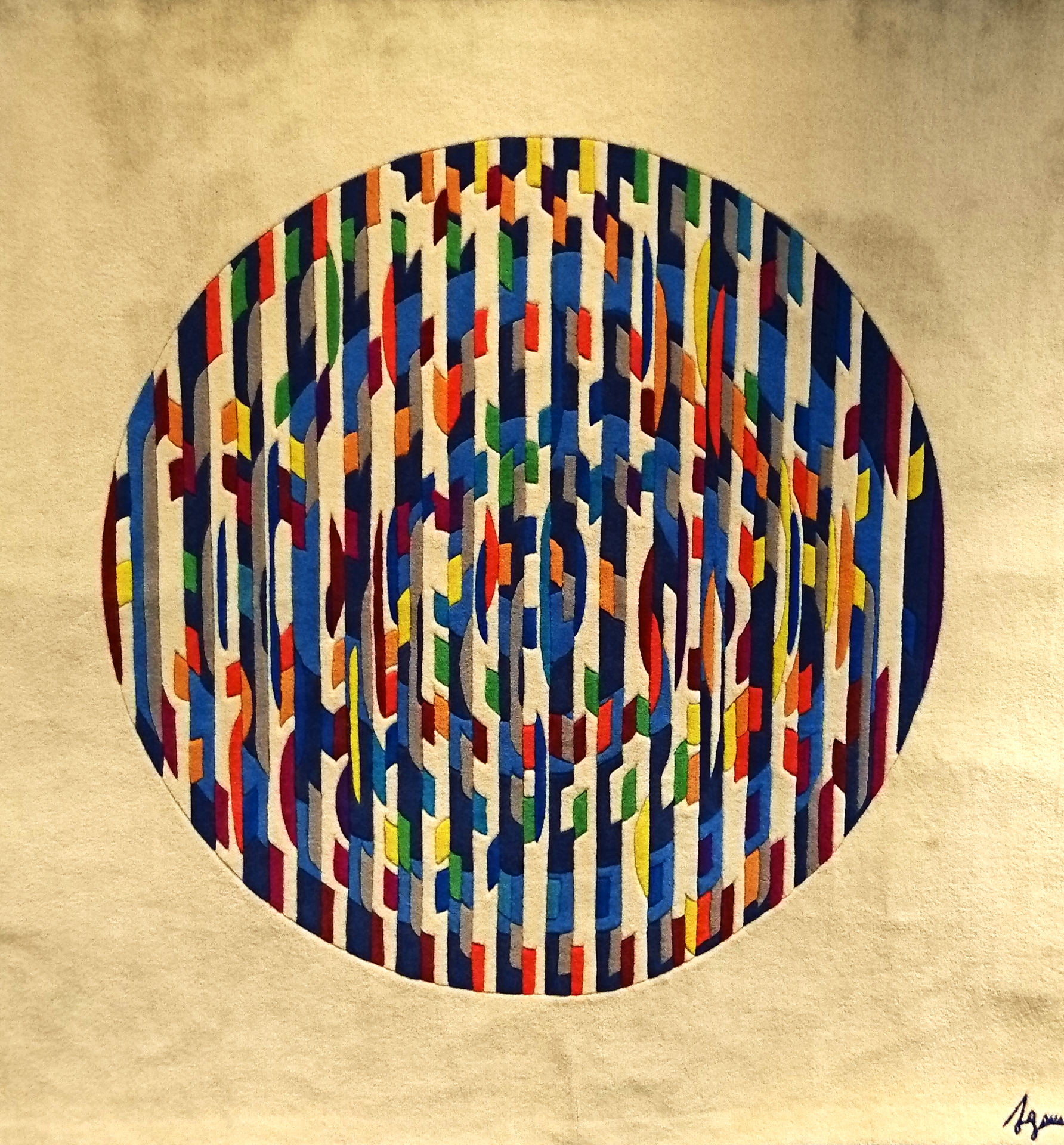 Yaacov Agam, Festival