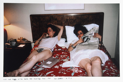 Kiki and Maggie at the Sonesta Hotel. Cambridge Mass.