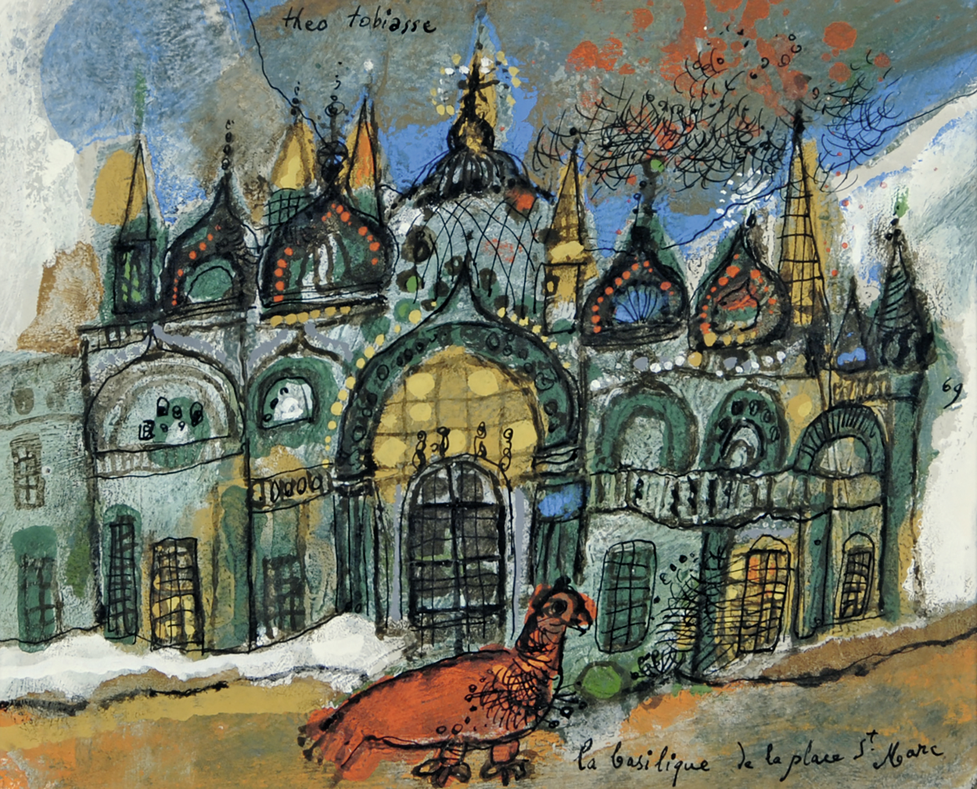 Théo Tobiasse, La basilique de la place St. Marc