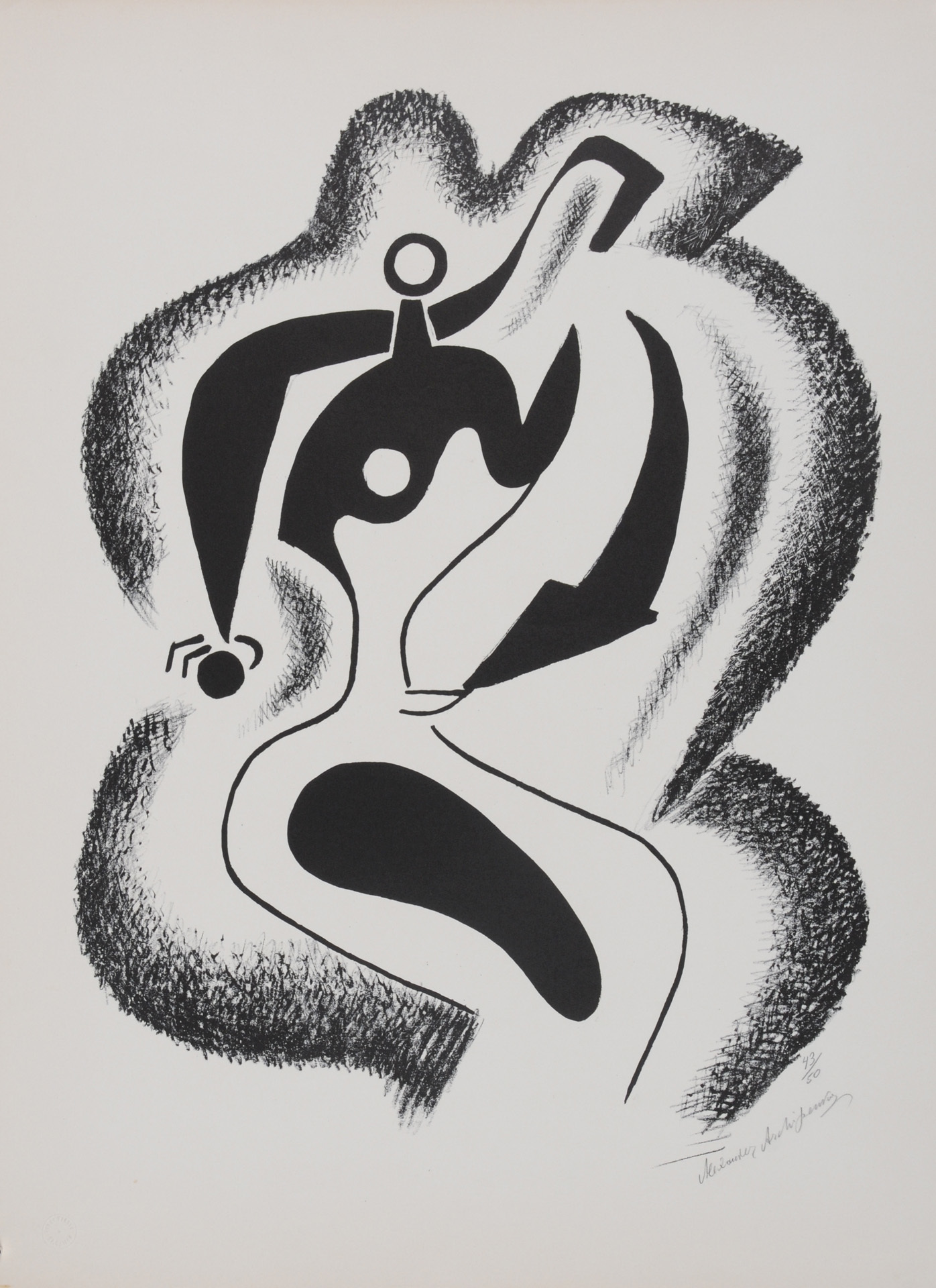 Alexander Archipenko, Sculptor (Le sculpteur)