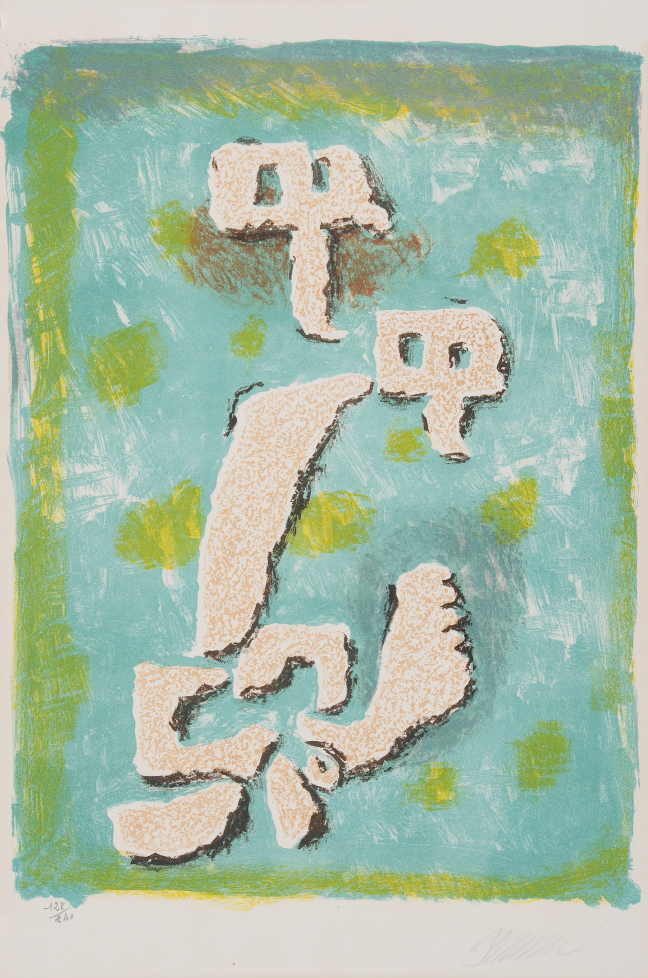 Grafik, 3 sheets: J. Carzou; P. Aizpiri; Anonymous