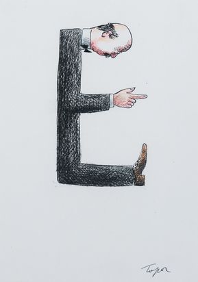 "E"
