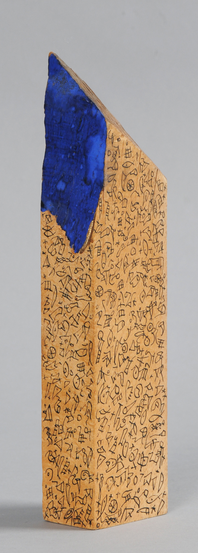 Werner Hartmann, Untitled (New York)