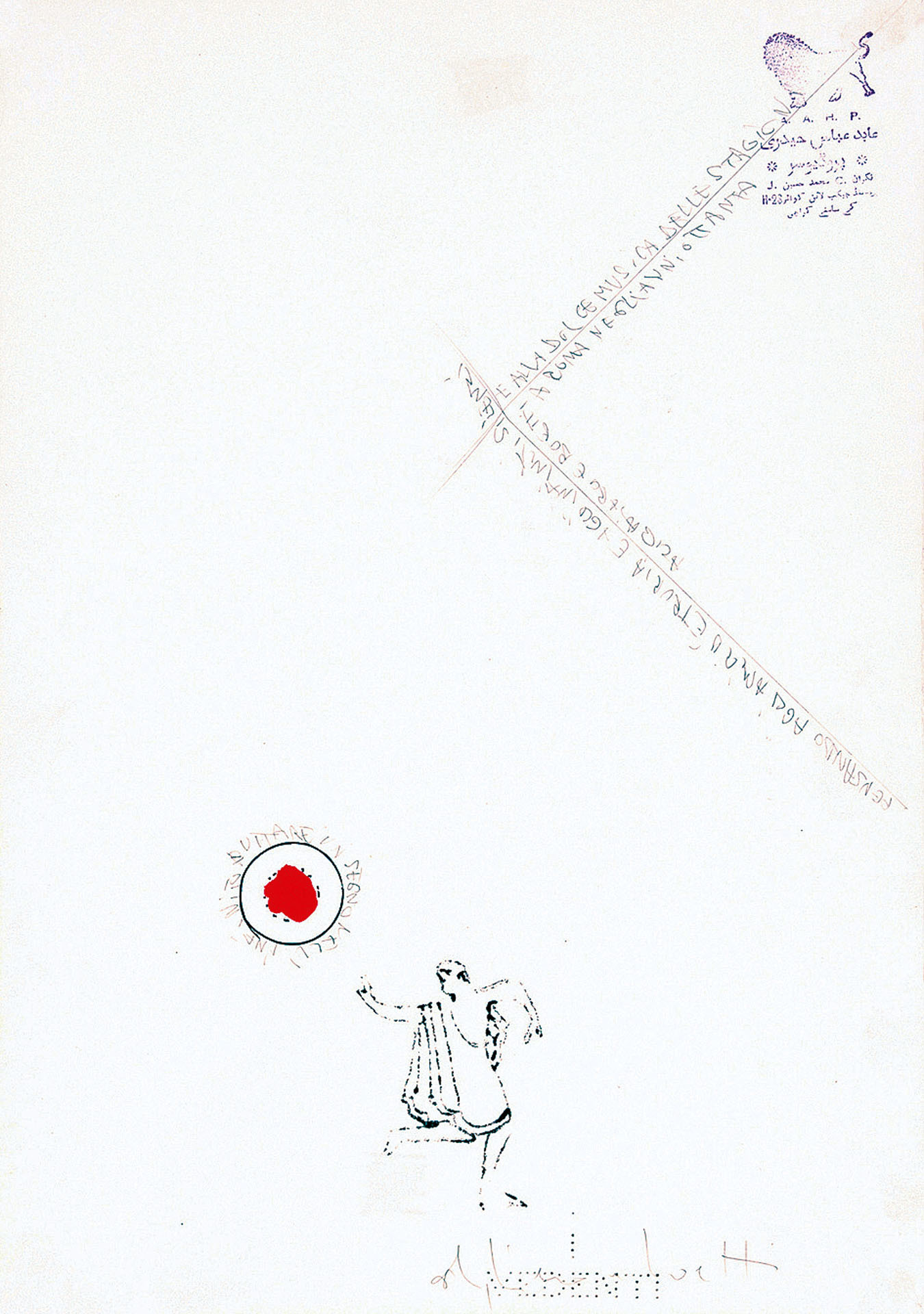 Alighiero Boetti, I vedenti, Buttare un segno nell'infinito, 1980er Jahre