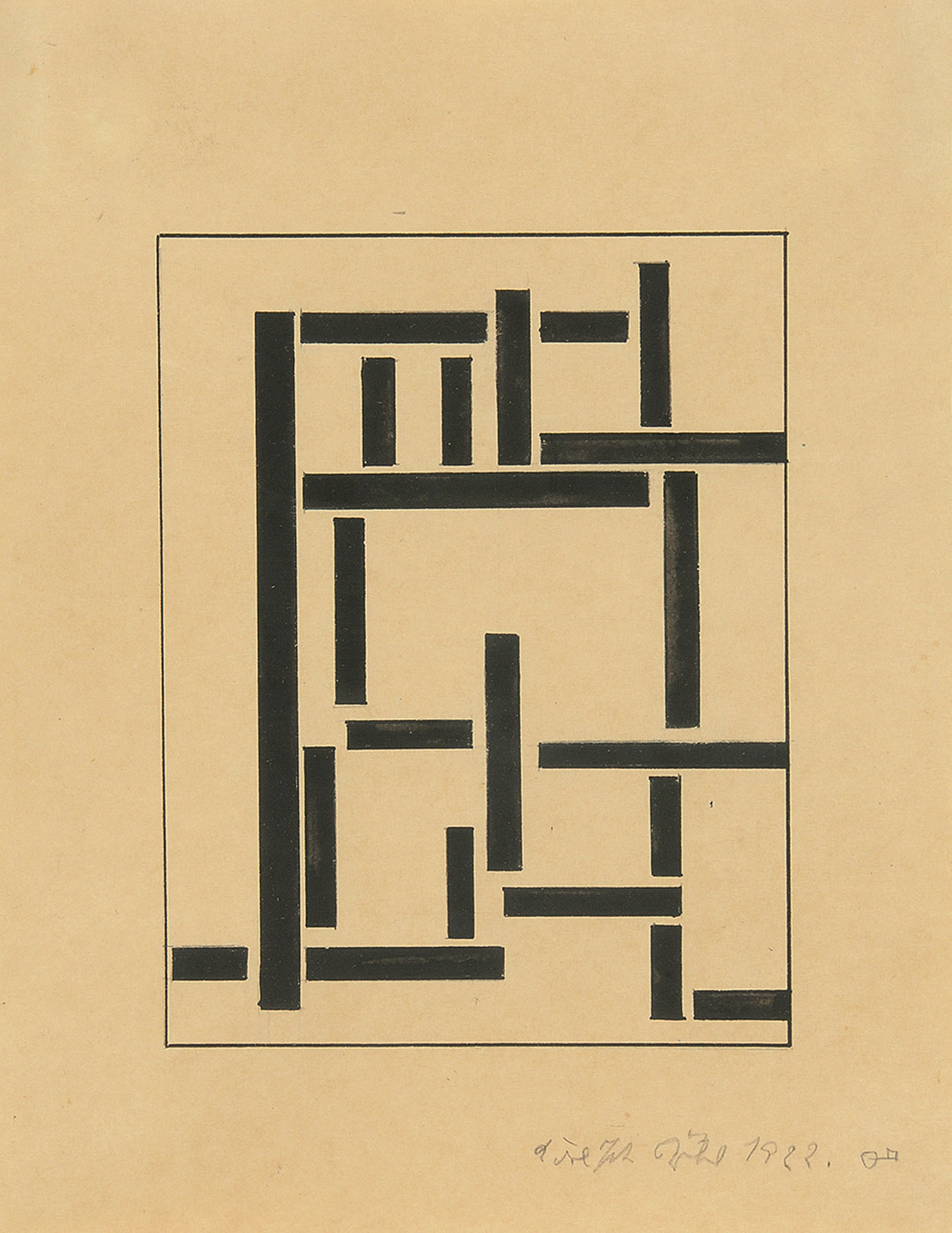 Karl Peter Röhl, Composition