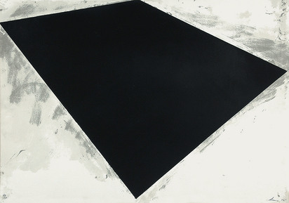 Untitled (or Philip Glass Poster)