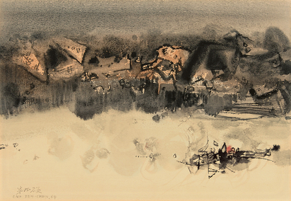 Composition No. 206