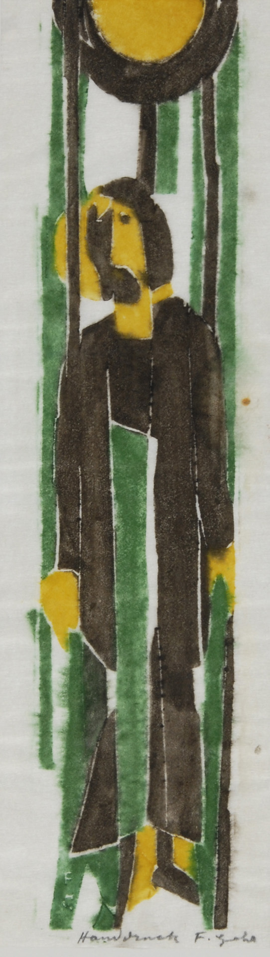 Ferdinand Gehr, Bruder Klaus