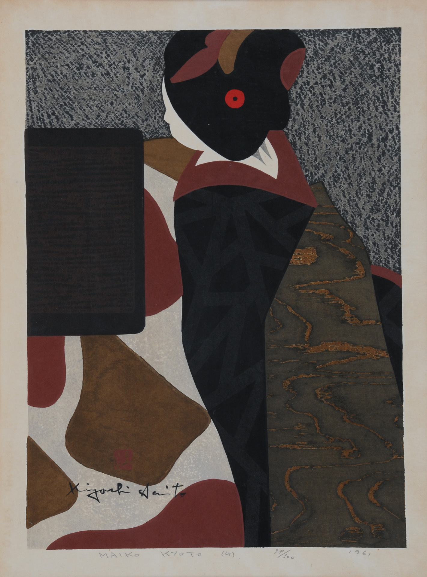 Kiyoshi Saito, Maiko