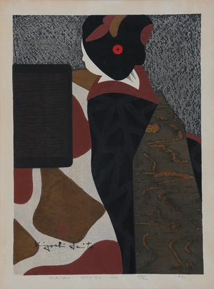 Maiko