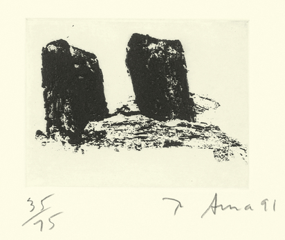 6, from "Videy Afangar Series"