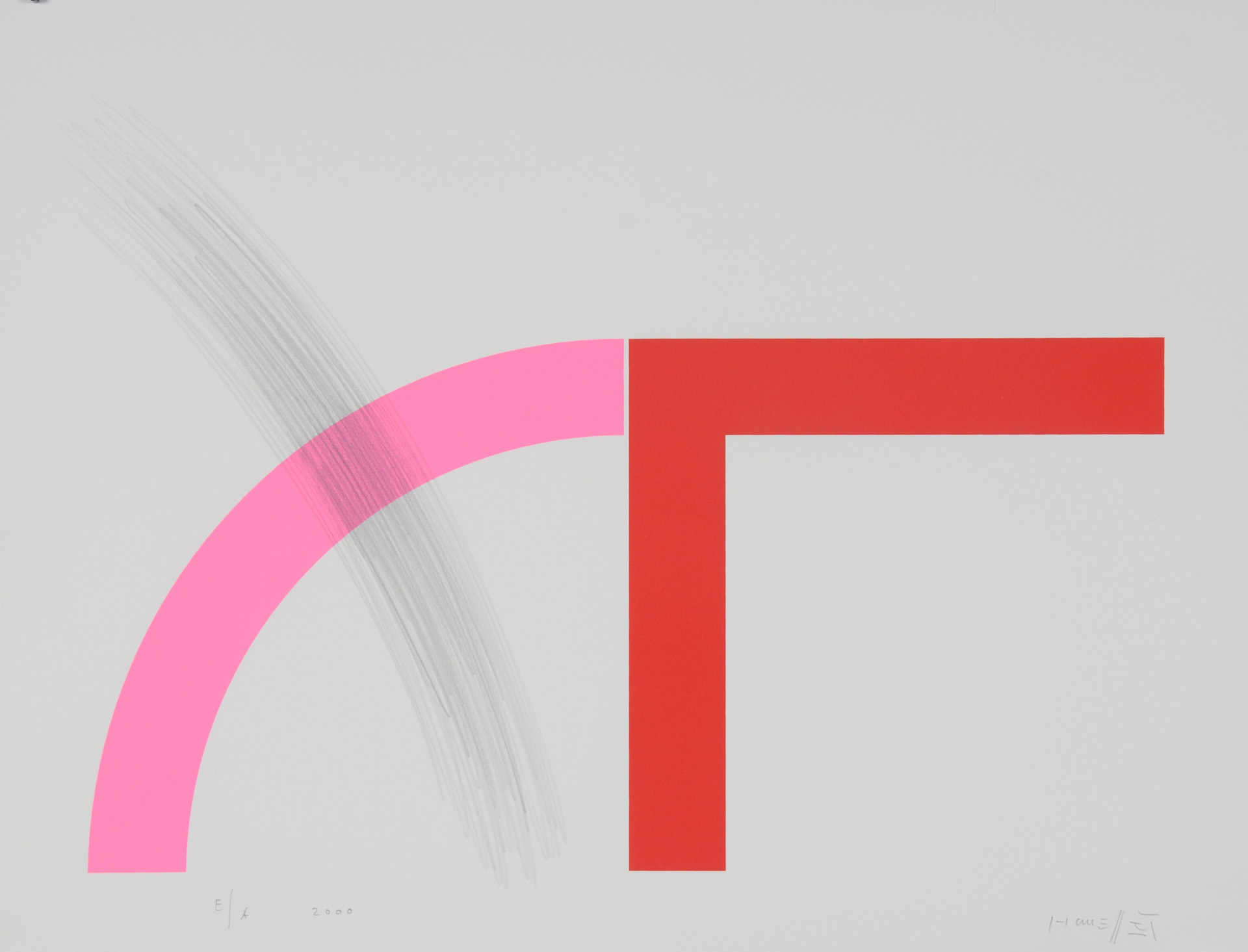 Gottfried Honegger, 2 sheets: Untitled