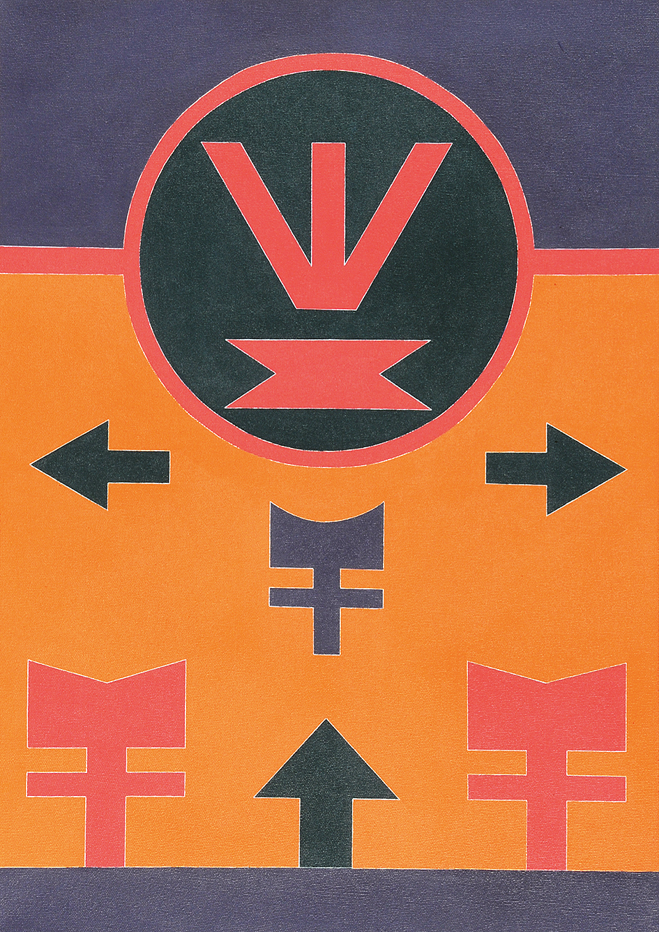 Rubem Valentim, Emblema