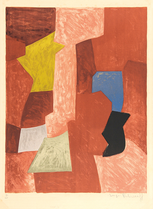 Composition rouge, jaune et bleue