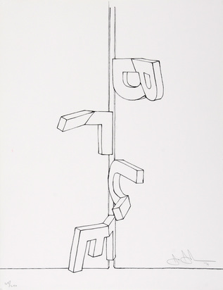 Bent "Blue", 1971, aus "Grafikmappe des Schweizerischen Kunstvereins"