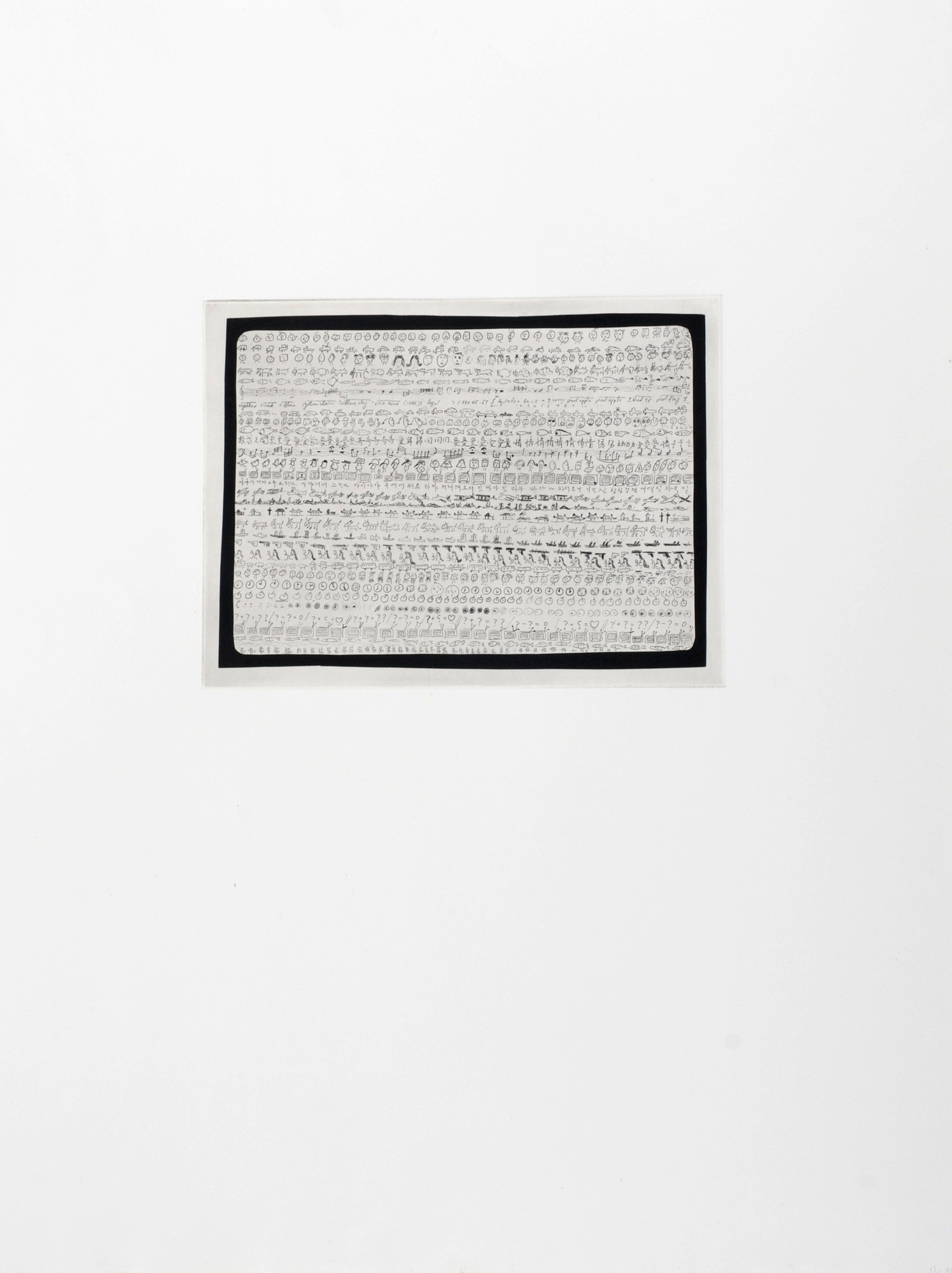 Nam June Paik, TV-Dream