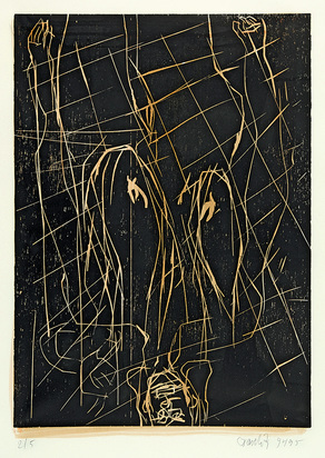 Karos kaum