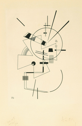 Lithographie N° II