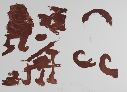 Ohne Titel, aus "Spur II"