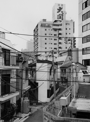 Shinju-Ku Tokyo