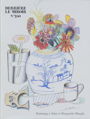 Hommage à Aimé et Marguerite Maeght, Nr. 250