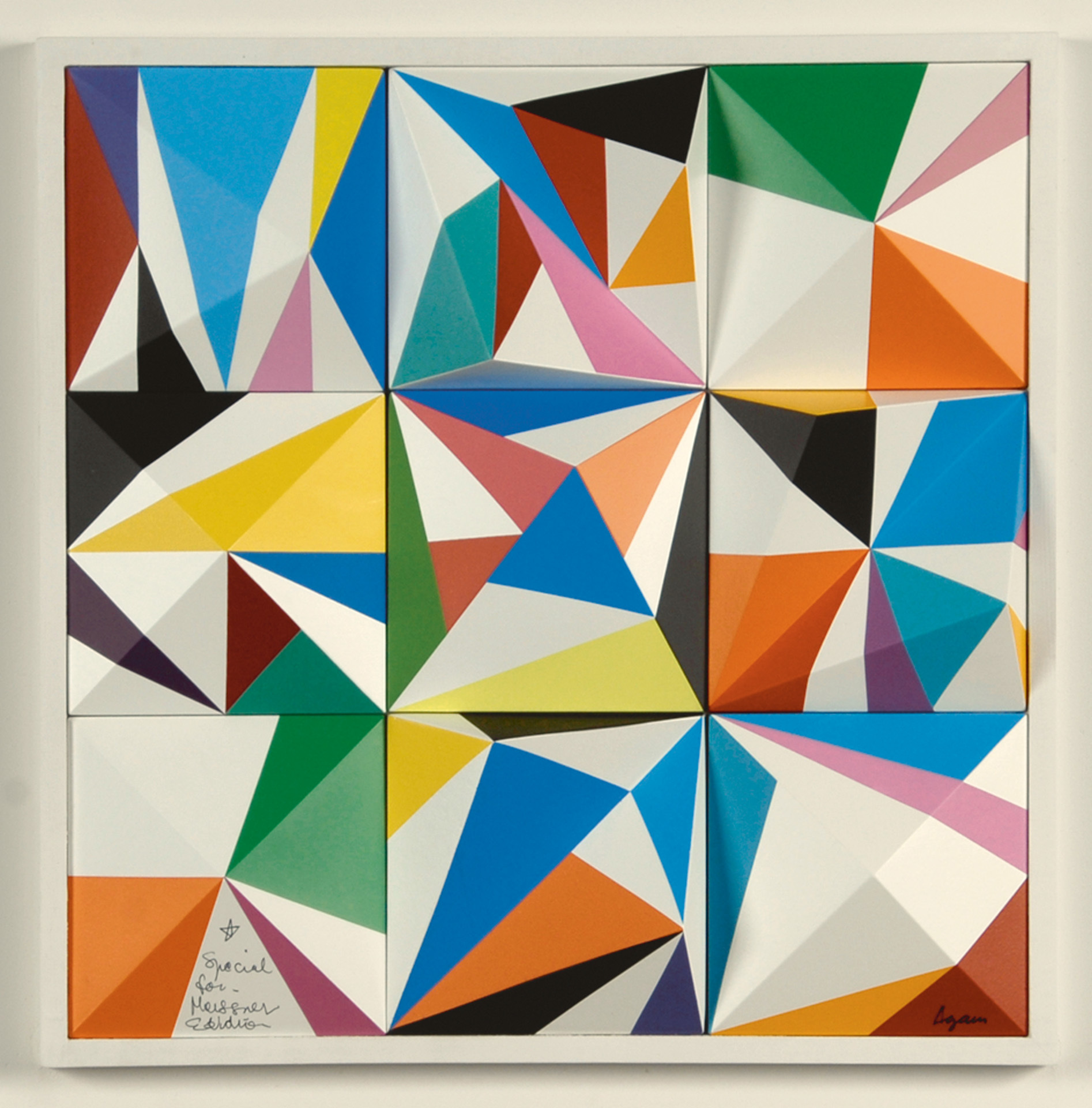 Yaacov Agam, Andromedar II