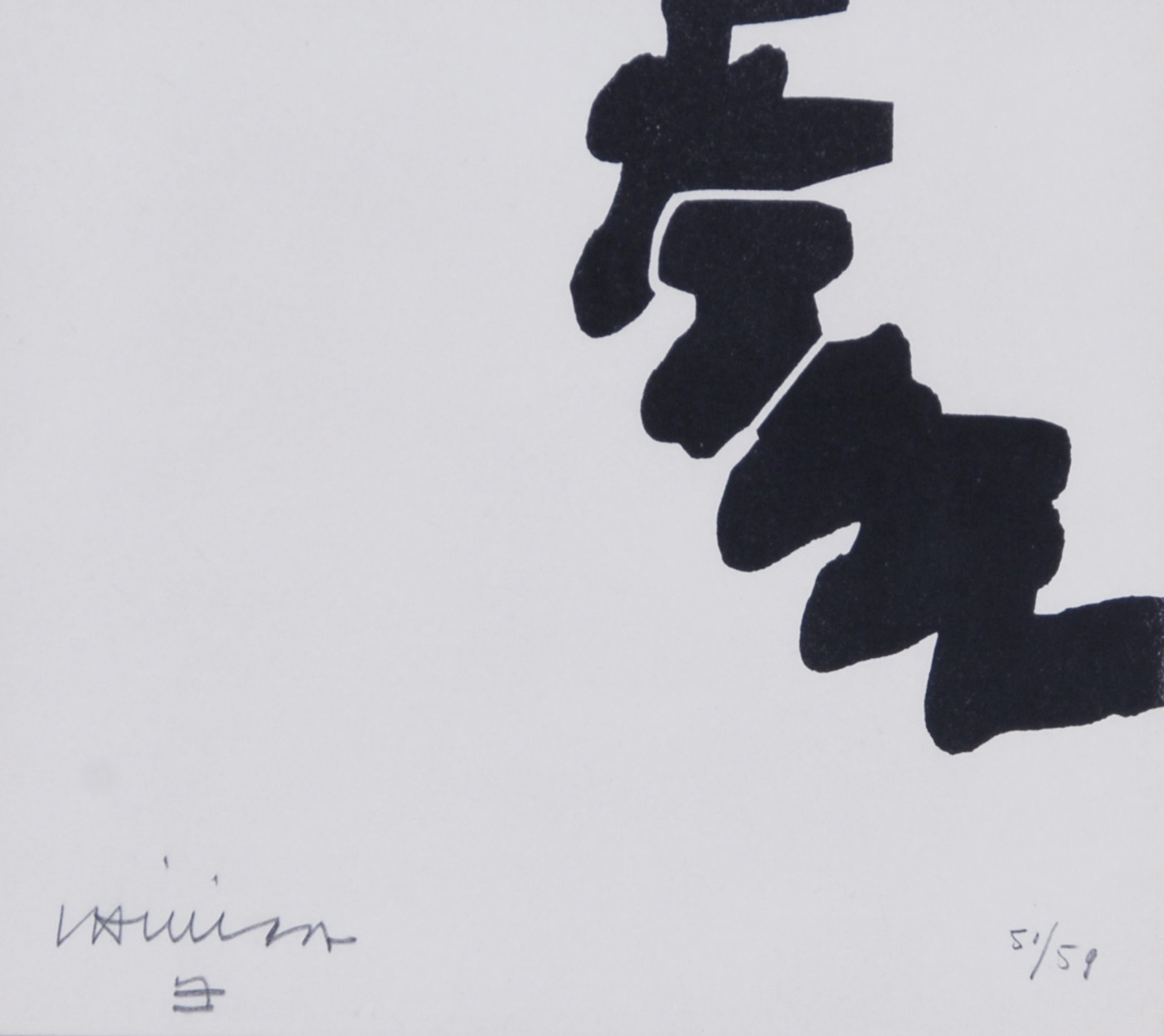 Eduardo Chillida, Felicitación año nuevo 1968
