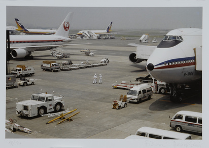 Book. Airports