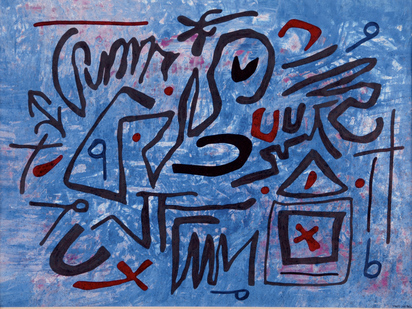 Composition