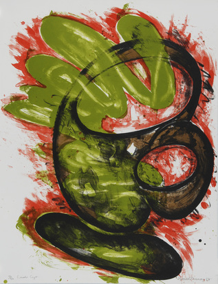 Snake Cup