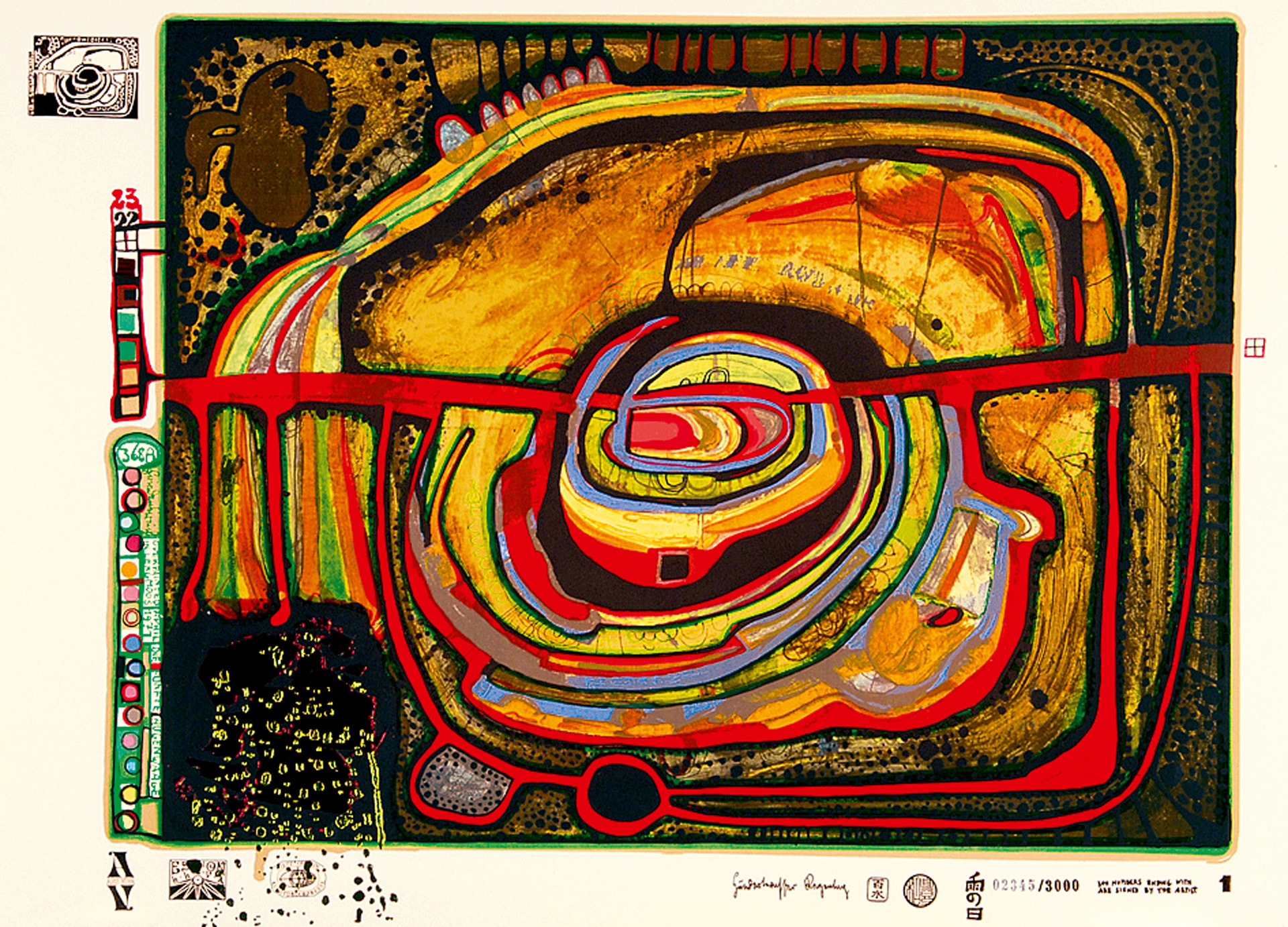 Friedensreich Hundertwasser, Die fünfte Augenwaage, from "Look at It on a Rainy Day"