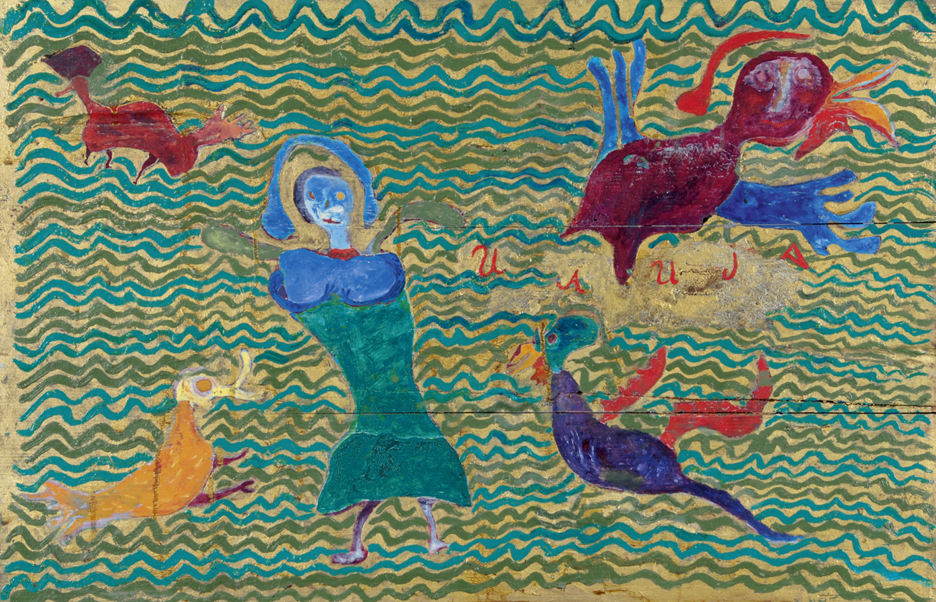 Ilija Bosilj, Woman and Birds