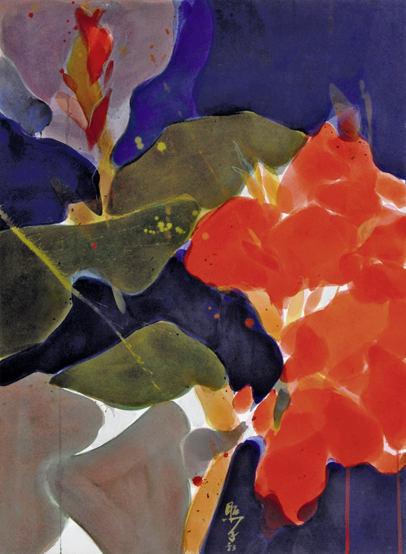 Teruko Yokoi, Canna le soir