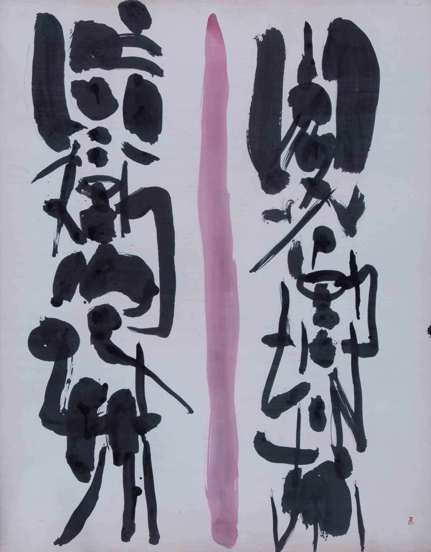 Robert Müller, Untitled