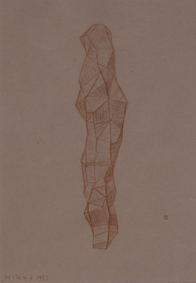 Cube (No. 45)
