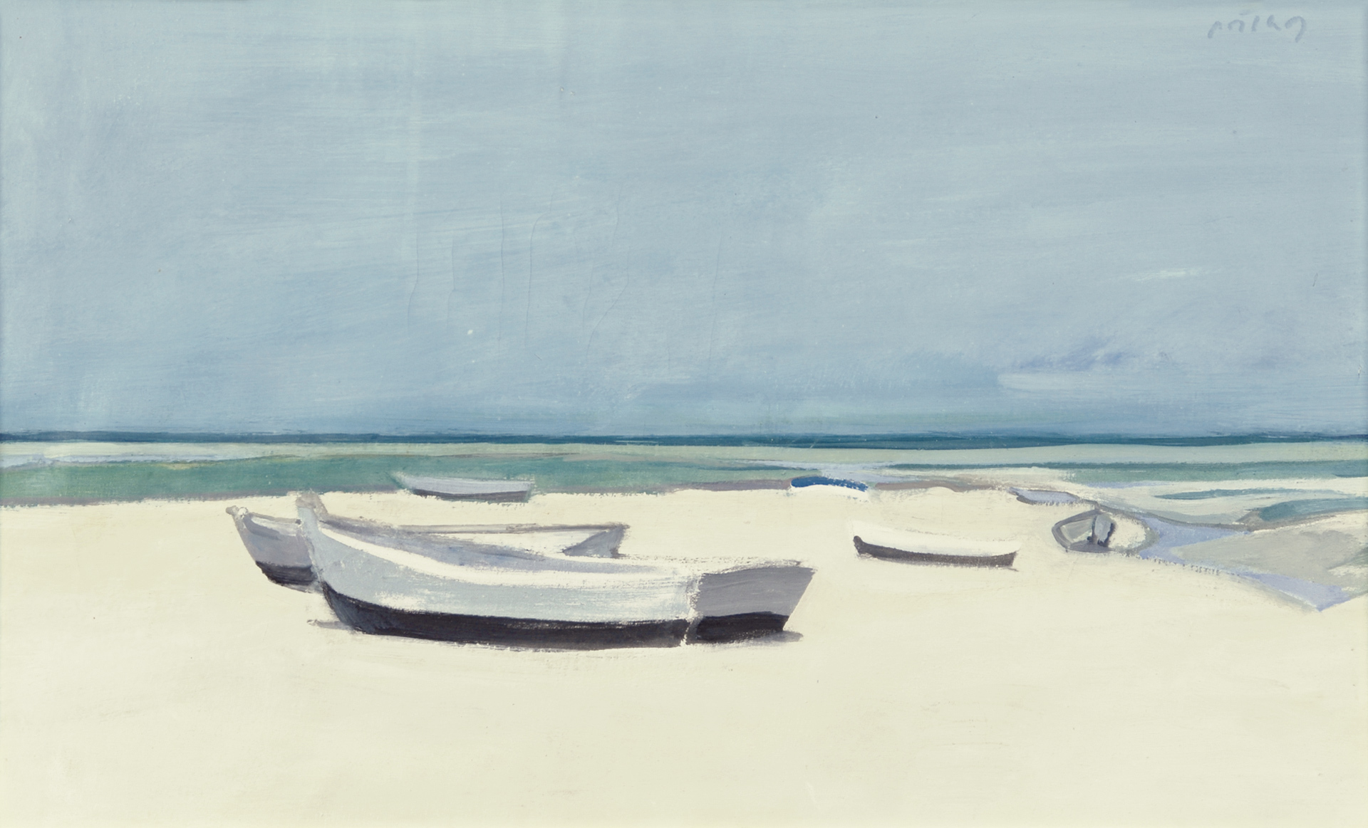 Hans Potthof, Strand mit Booten