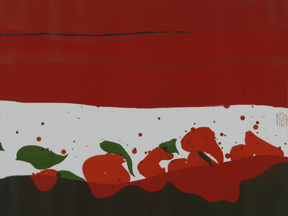3 Blätter: Janvier, 1971; May, 1971; Novembre