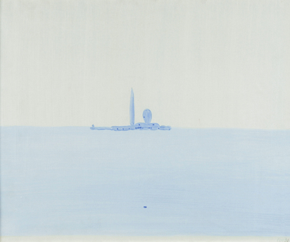 Isola di San Giorgio