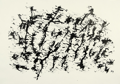 Composition