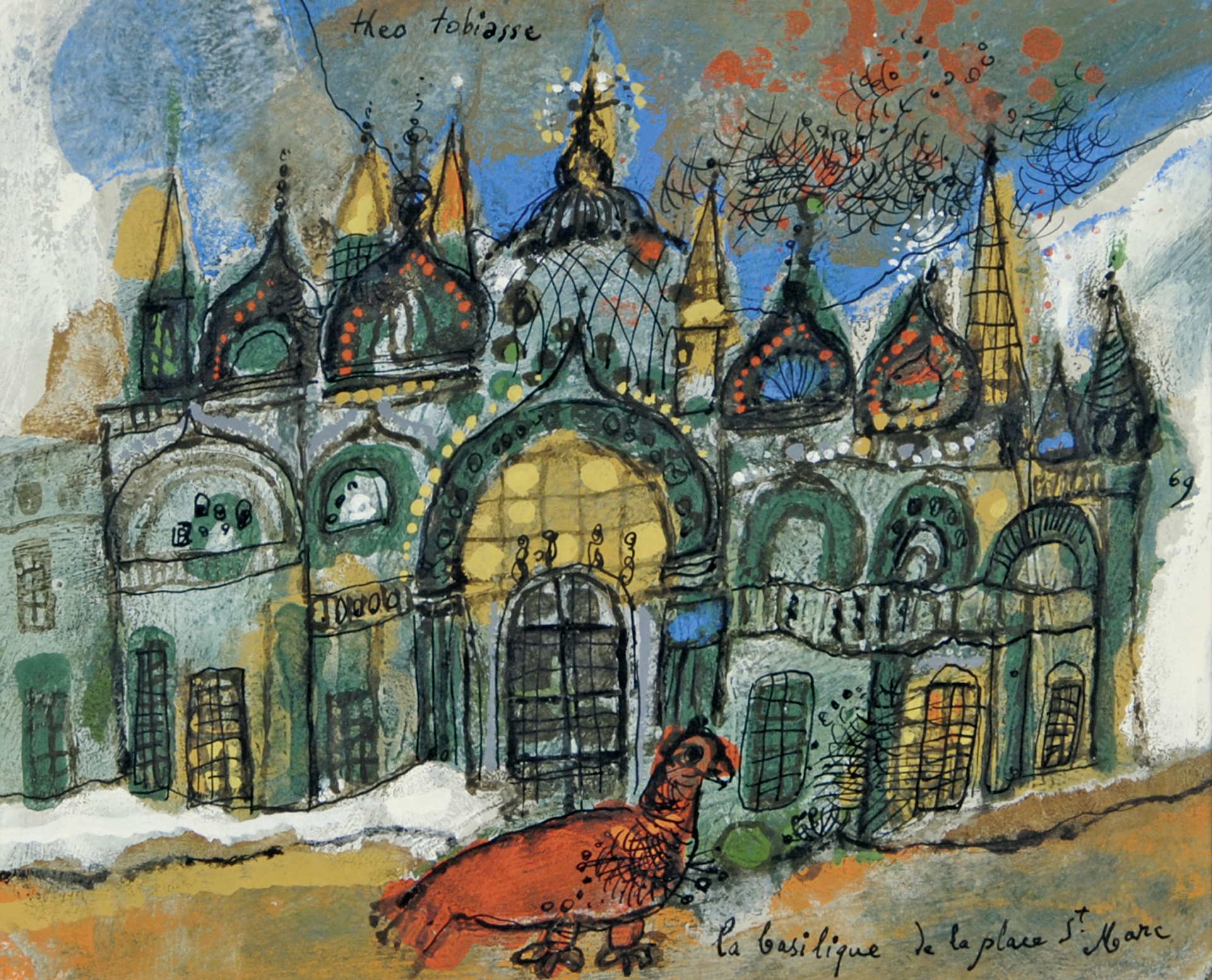 Théo Tobiasse, La basilique de la place St. Marc