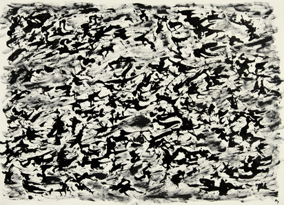 Composition