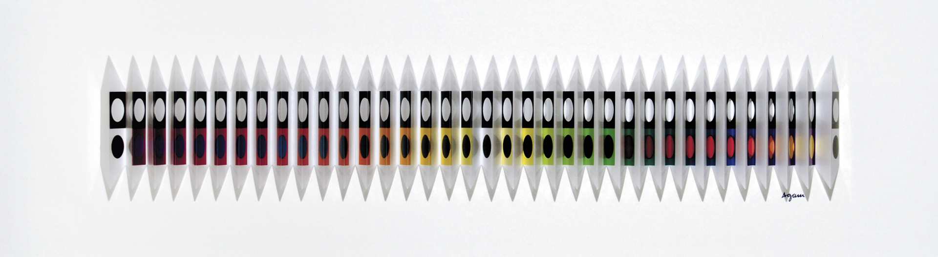Yaacov Agam, Tandra