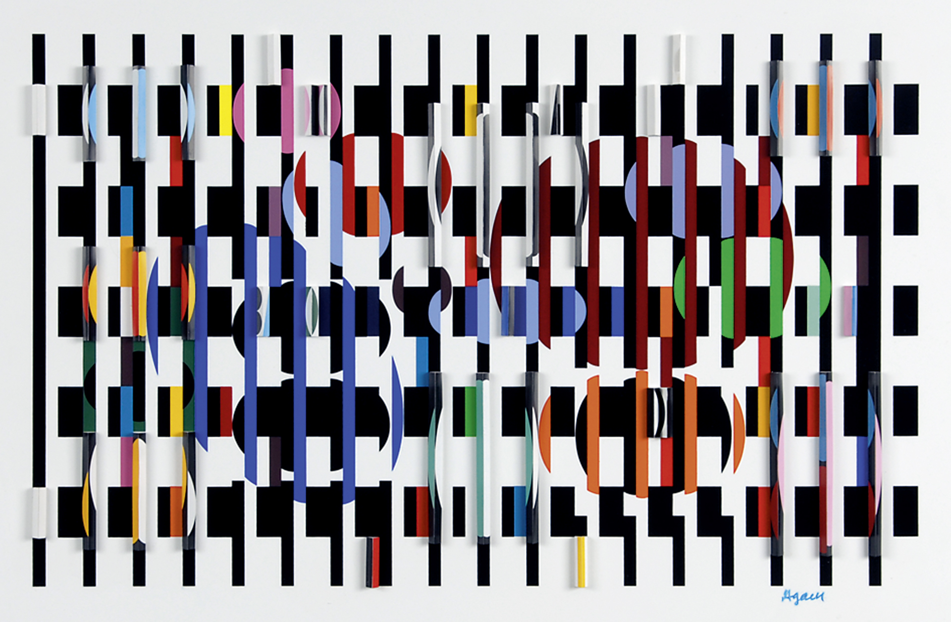 Yaacov Agam, 2 + 3 = 4