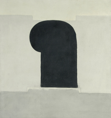 Ohne Titel (Peinture N° 6)
